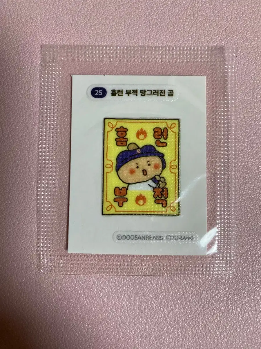 thumbnail-1